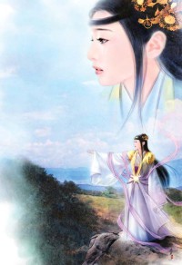 《盗神》