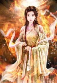《異能星主》